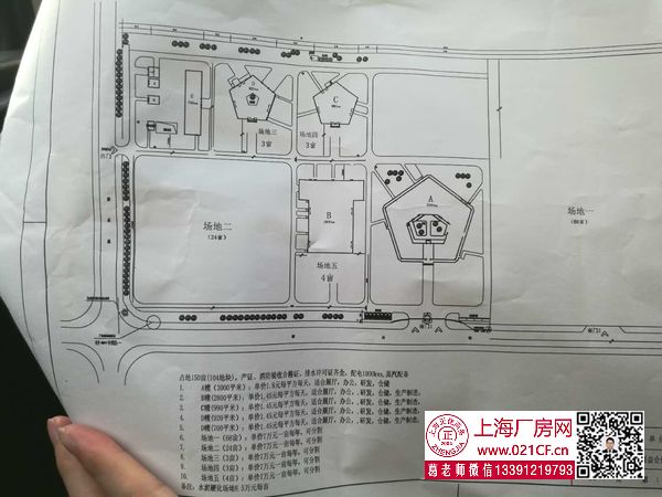 微信图片_20170925174149.jpg