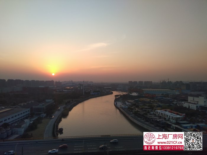 G1777 呼兰路站 开伦IMG_20171226_164204.jpg