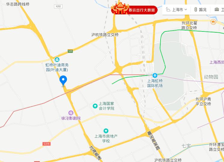 QQ截图20190217215926.jpg