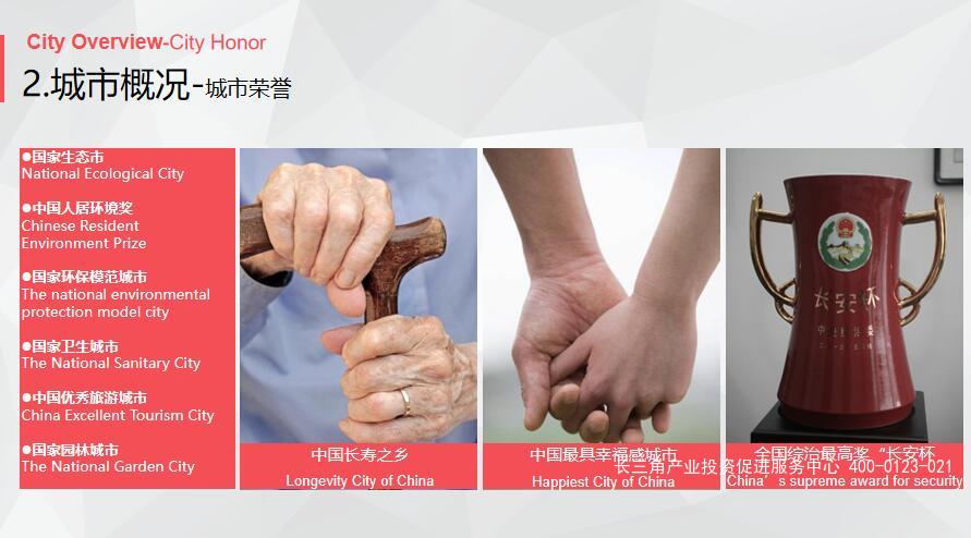 QQ截图20190218170232.jpg