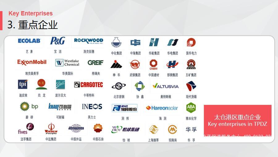 QQ截图20190218170407.jpg