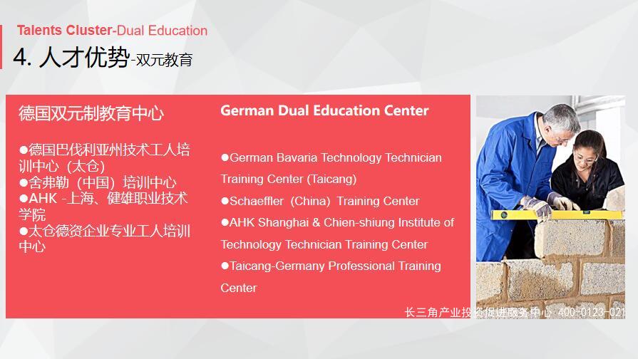 QQ截图20190218170424.jpg