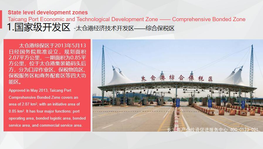 QQ截图20190218170324.jpg
