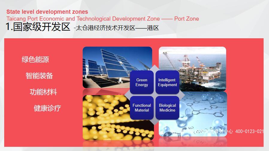 QQ截图20190218170315.jpg