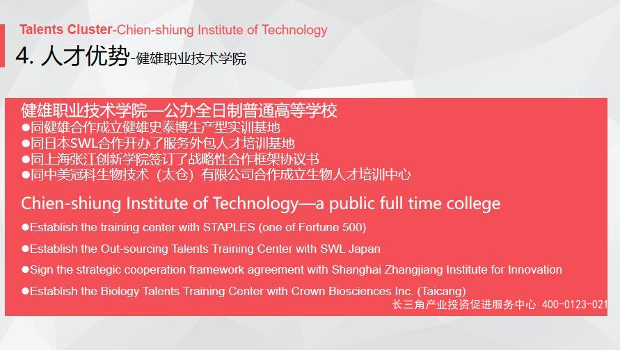 QQ截图20190218170417.jpg