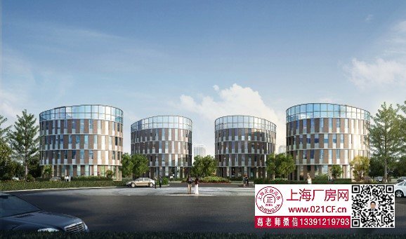 G2379【金领之都独栋出售】浦东新区新开发厂房研发办公楼出售 单价6600元起 1700平/栋起