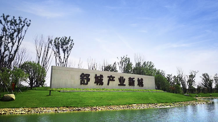 舒城.jpg