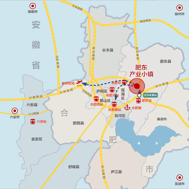 肥东1.png