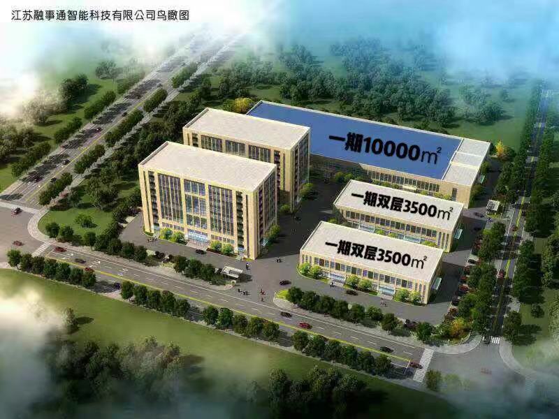 国家级南通开发区复兴东路39号 大面积 单层行车厂房 可分割出租