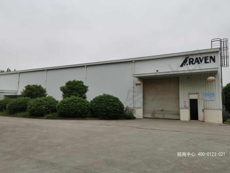 G2580 奉贤 奉浦 上海综合工业开发区招商引资 单层厂房出租 3000平+4200平厂房出租 