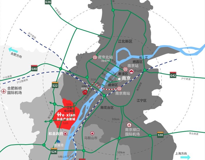 和县 (1).jpg