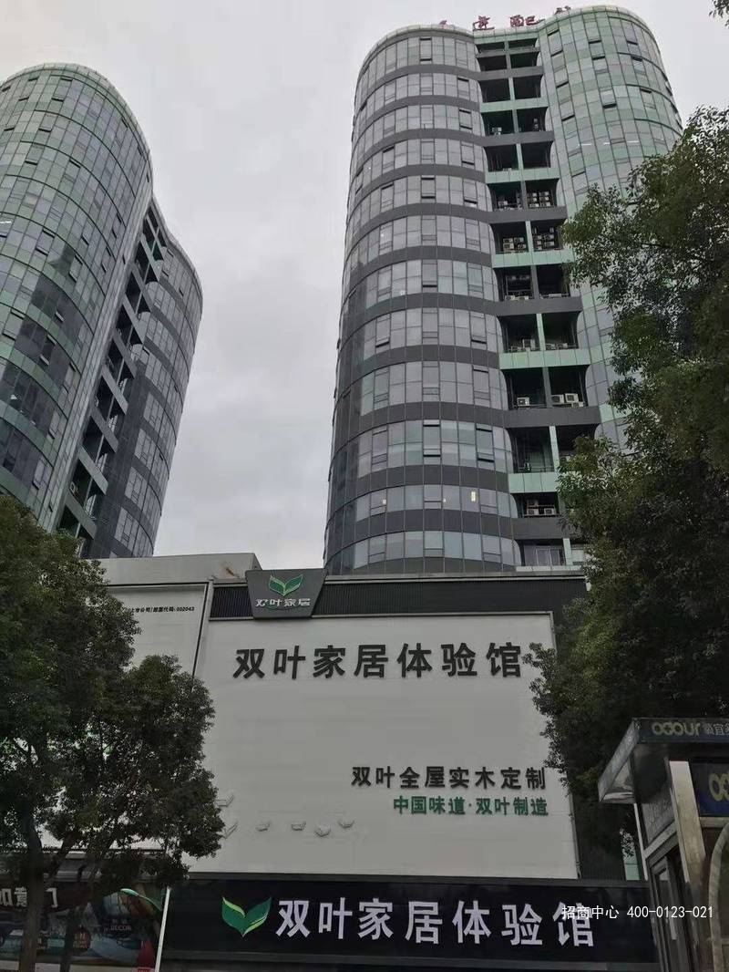 微信图片_20200114172739.jpg