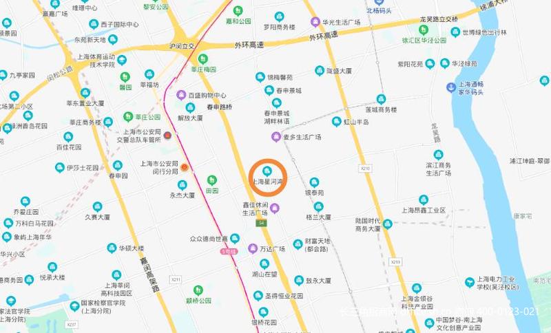 QQ截图20200313235420.jpg