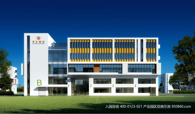 G2749 江苏南通崇川区新建(园区)厂房/办公楼出售 开发商直招 华汇智谷科学园 1000-10000平出售