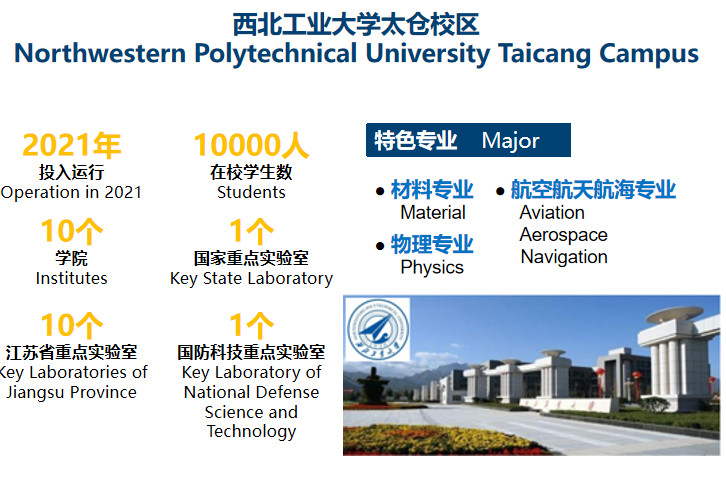 微信图片_20200525125924.png.jpg