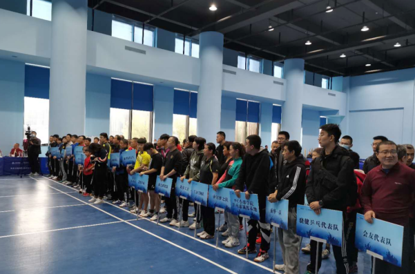 爱“乒”才会赢“中南高科”杯首届潍坊市乒乓球邀请赛成功举办
