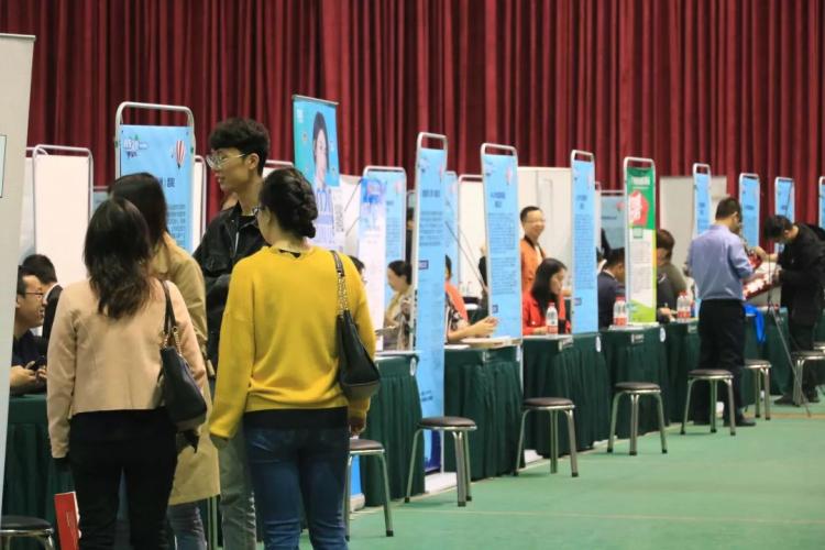 中南林业大学举办2019年校友企业（单位）专场招聘会