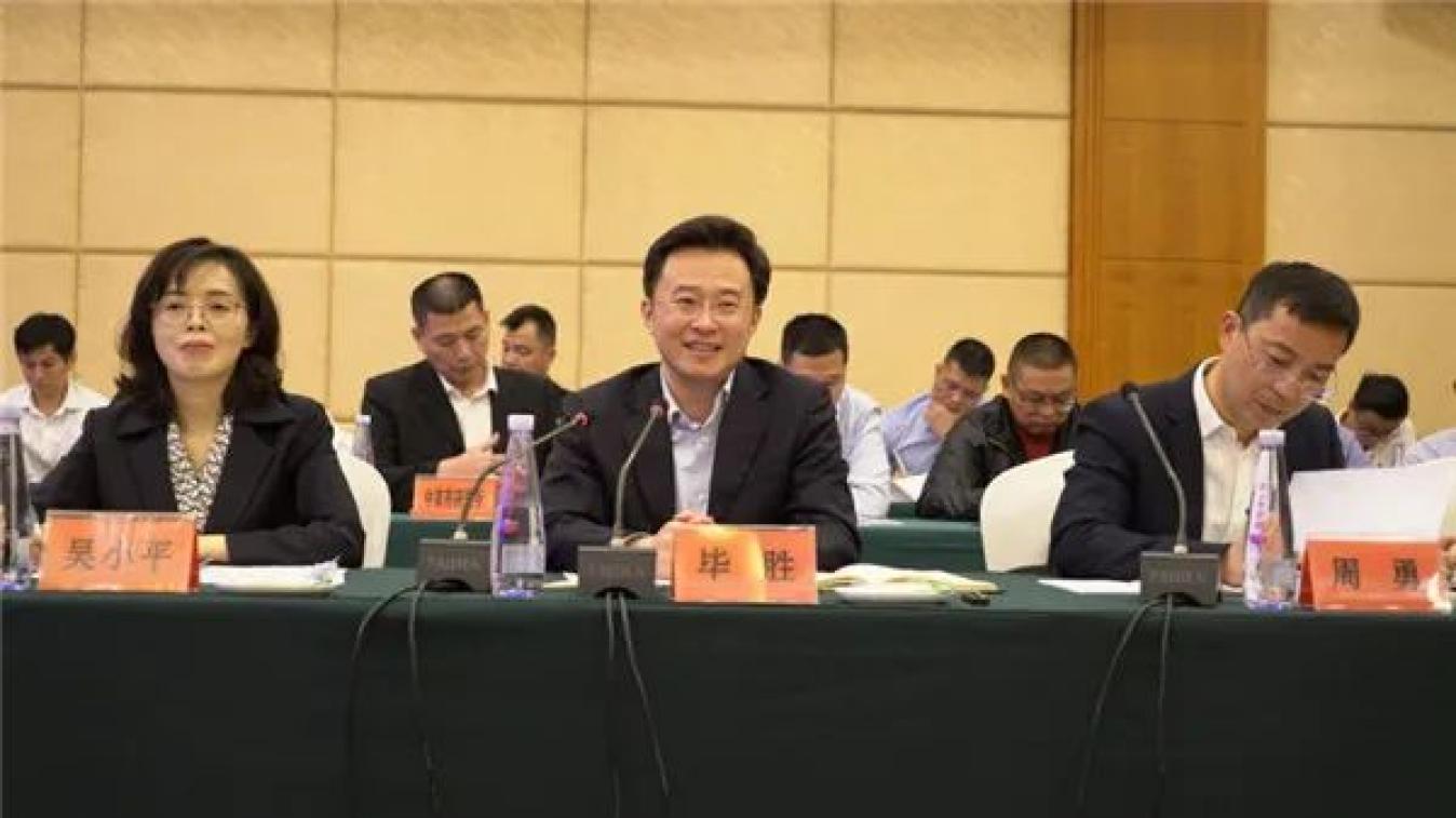 资中县产业招商推介会在福建省漳州市成功举办