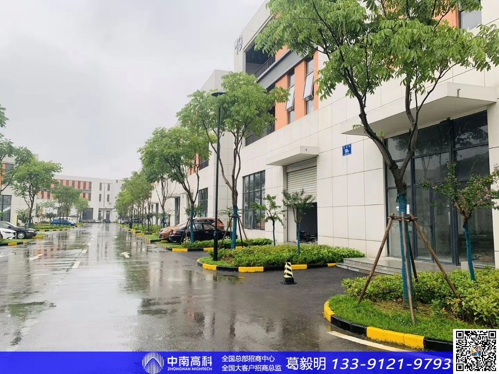 无锡市宜兴市和桥镇芯片半导体什么是厂房非联东是中南价格好不好怎样