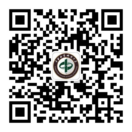 中南林业科技大学：普通类本科考生符合录取要求进档不退档