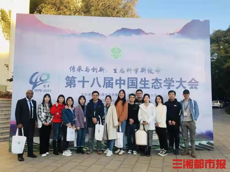 全省唯一！中南林科大刘曙光教授入选气候变化研究领域全球蕞具影响力的1000位科学家